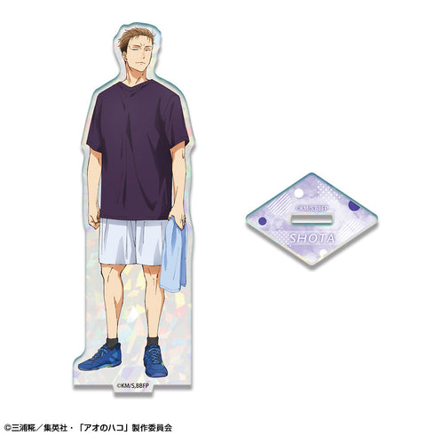 『アオのハコ』ホログラムアクリルスタンド デザイン06(兵藤将太)【202502再販】